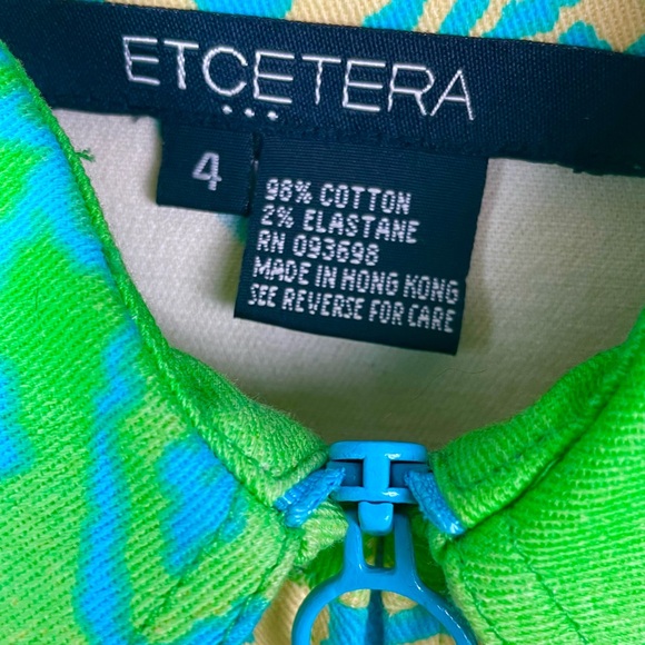 Vintage Etcetera green and yellow with blue design zip up | Size 4 - Picture 3 of 4